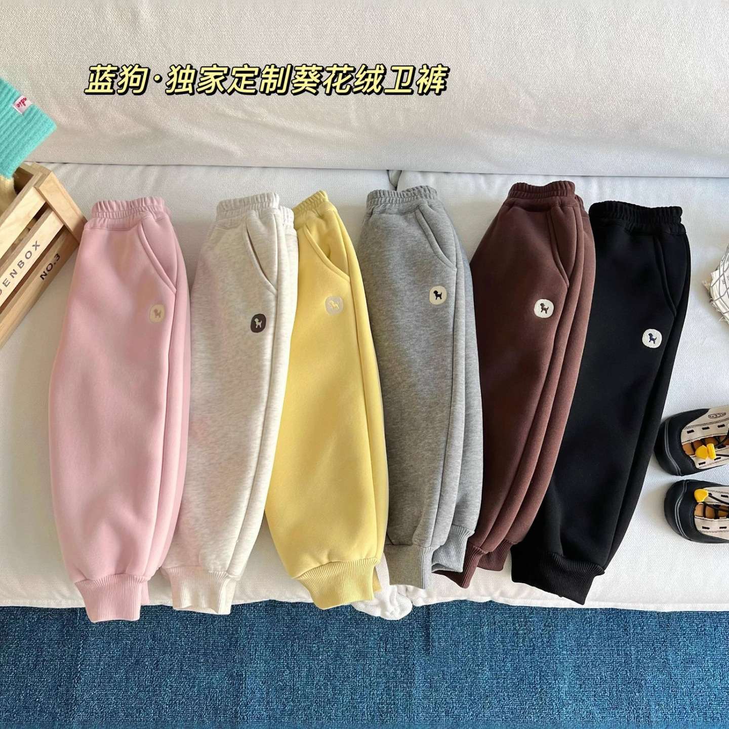 SSR.冬季新款中小童小狗刺绣一体绒休闲卫裤男孩校园长裤女孩加厚