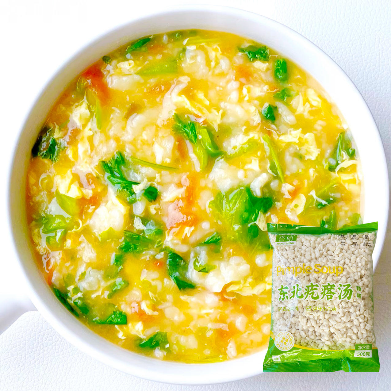 东北面疙瘩疙瘩汤早餐半成品粥汤速食家庭装速冻传统面食旮沓汤,粮油调味/速食/干货/烘焙,轻食简餐,淘宝优惠券,粉丝福利购,淘宝优惠卷