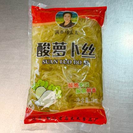 东北酸萝卜丝满乡马太太酸萝卜丝非整颗酸萝卜可炒可拌凉菜包邮