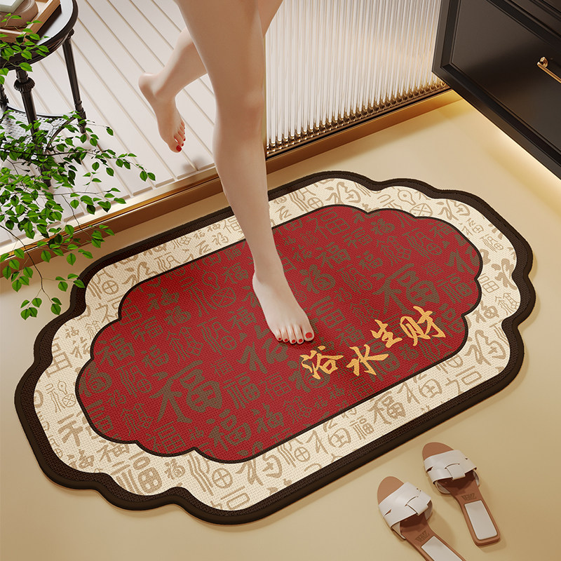 家用浴室吸水地垫卫生间进门垫门口防滑脚垫耐脏门垫子速干地毯,居家布艺,家用脚垫,淘宝优惠券,粉丝福利购,淘宝优惠卷