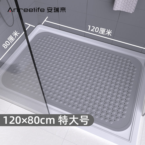 安瑞来浴防滑垫洗澡卫