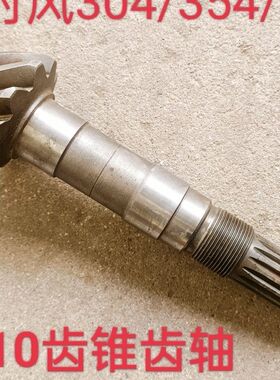 宁波奔野福建力佳发动机水泵循环水泵总成拖拉机水泵SL2105 2100