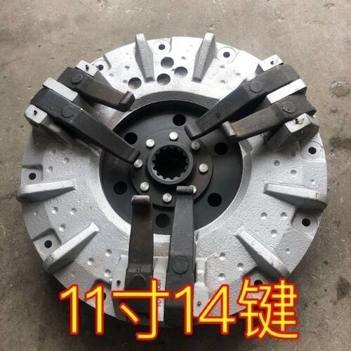东方红拖拉机704/750/754/900配件离合器压盘总成(洛拖桥11寸14键