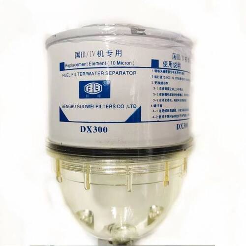 约翰迪尔东方红拖拉机配件3B554油水分离器电喷车柴油滤芯DX300