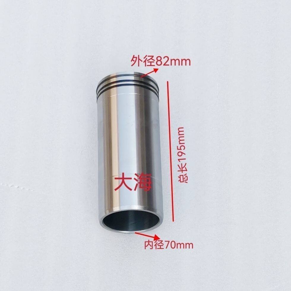 悍沃鲁中大棚王泰鸿泰山拖拉机304 354 404液压提升器油缸活塞