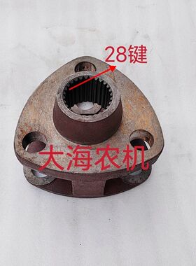 东方红拖拉机配件MF MK554 704 804 904行星架