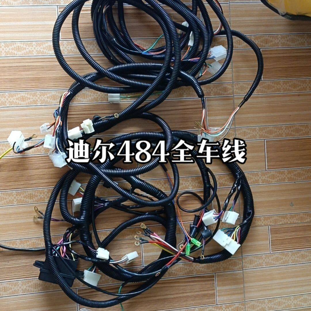 约翰迪尔拖拉机404/454/484配件全车线 线路绿色迪尔全车线