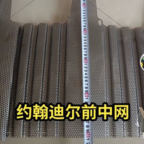 约翰迪尔拖拉机配件国三3B454 554 484 704 504中网 面罩前脸