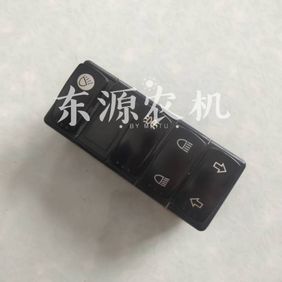 黄海金马拖拉机配件 300 304 400 404 354 554转向大灯组合开关