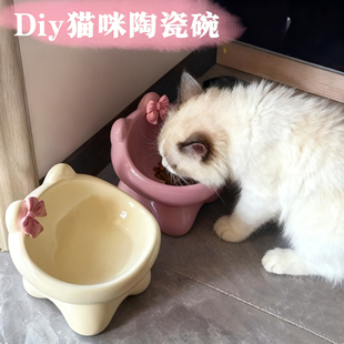 猫碗陶瓷不黑下巴猫咪碗猫饭碗水碗斜口猫粮宠物碗狗碗猫食碗猫盆