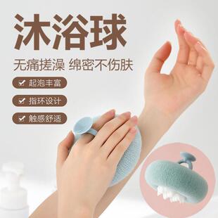 家用吸盘搓澡神器按摩去污沐浴球刷浴球洗澡擦背搓泥两用浴花球