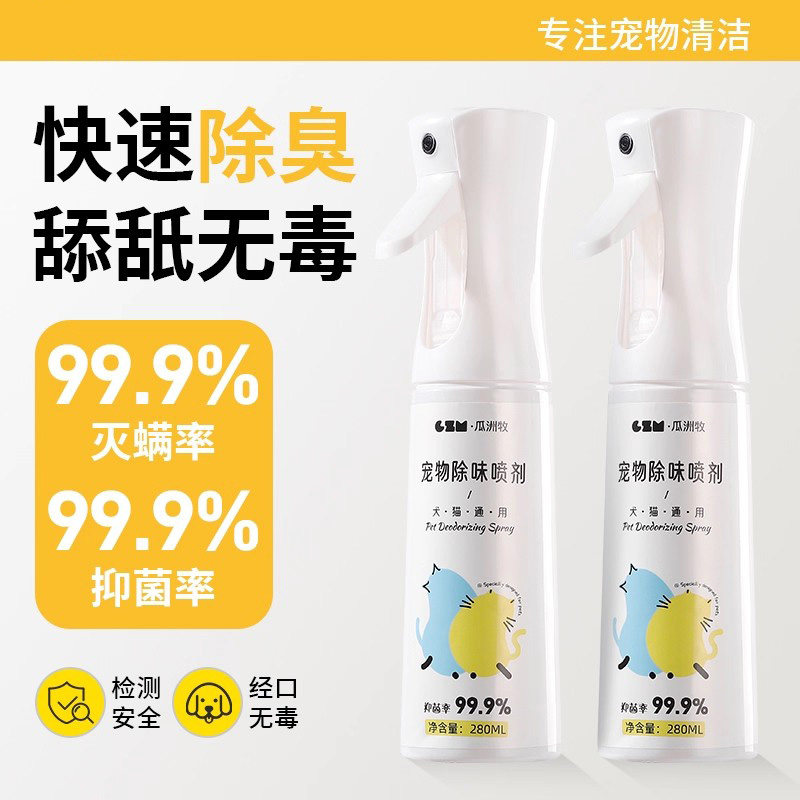 ���ڲ���������-����ø�ֽ������280ml ��ȫ������100��+����������� 9.9Ԫ