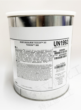 陶氏 罗门哈斯 THIXON305 硅橡胶热硫化胶粘剂 3.2kg/桶