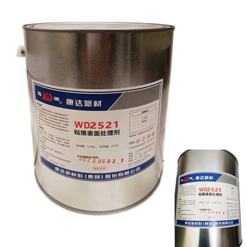 康达2521胶替代洛德开姆洛克6150天然丁腈胶三元乙丙热硫化3.5kg
