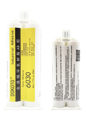 DOKOTO 6030环氧快干AB胶 玻璃 木材 陶瓷  PC粘接结构胶50ml/支