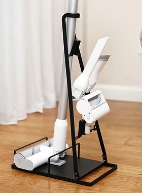 山崎吸尘器支架免打孔落地支架适用于戴森吸尘器 家居用品整理