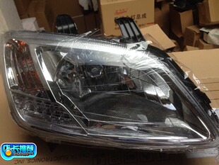 天津一汽 夏利N5 前照灯 前大灯 出租车 总成车头灯车外灯