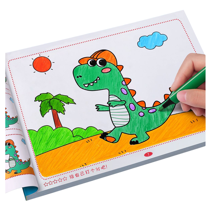 画画本图像特征识别训练涂色本