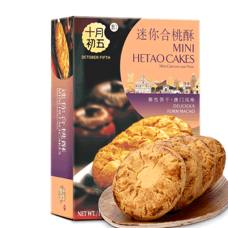 【会员专享价】十月初五 小金砖黄油椰丝西饼156g