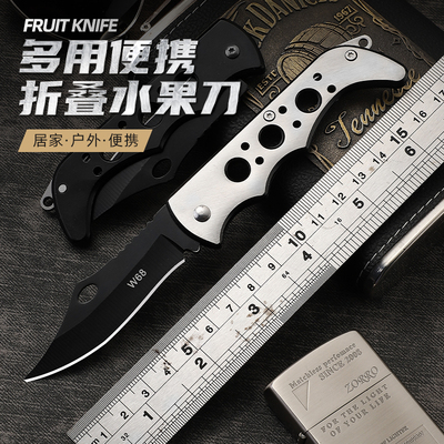 狄霸不锈钢瓜果刀工厂直销