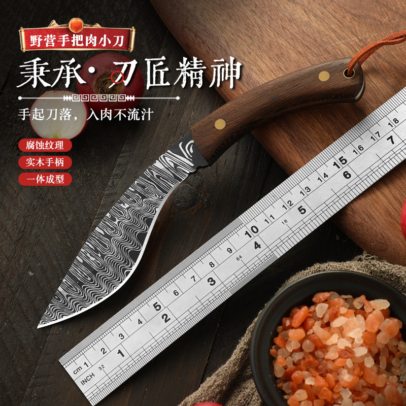 迷你小刀狄霸厂家直销