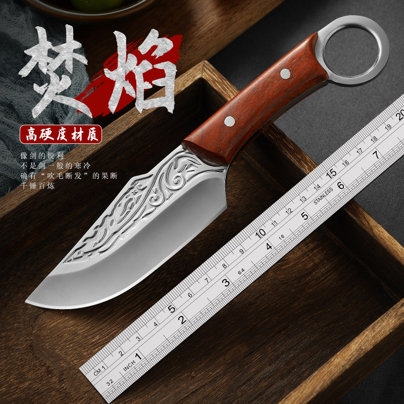狄霸不锈钢水果刀工厂直销