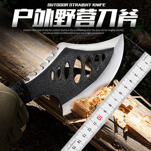 户外斧头开山斧便携随身小手斧战术斧子砍树砍柴斧头刀野营工兵斧