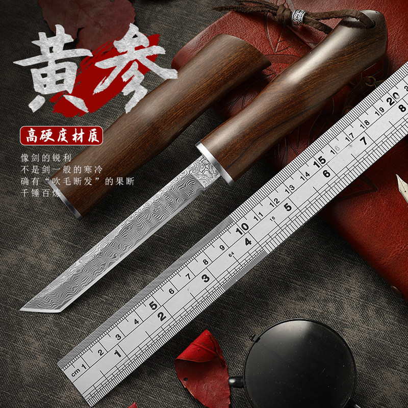 狄霸大马士革水果刀工厂直销