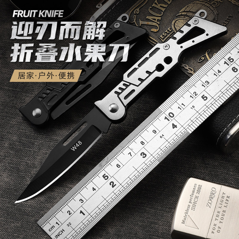 狄霸随身便携刀工厂直销