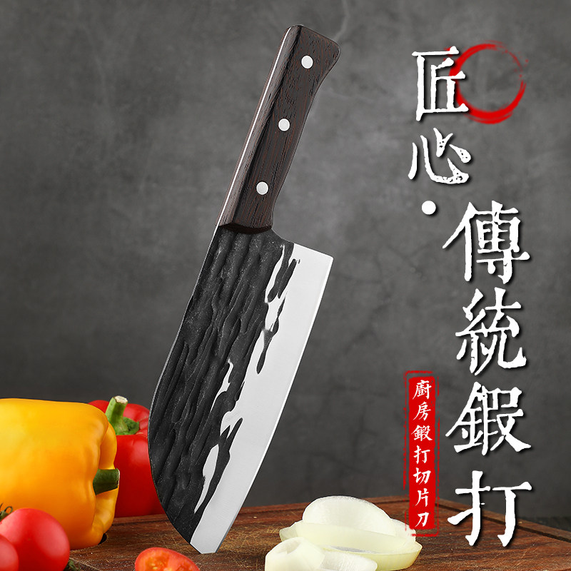 家用不锈钢菜刀手工锻打菜刀锤纹多用厨房刀切肉斩骨刀斩切两用刀