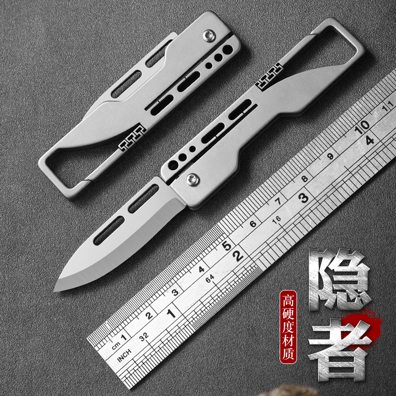 狄霸不锈钢水果刀工厂直销