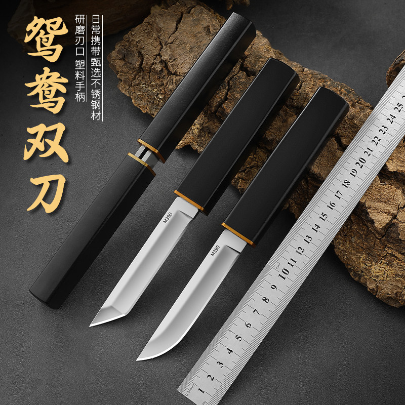 狄霸不锈钢水果刀工厂直销