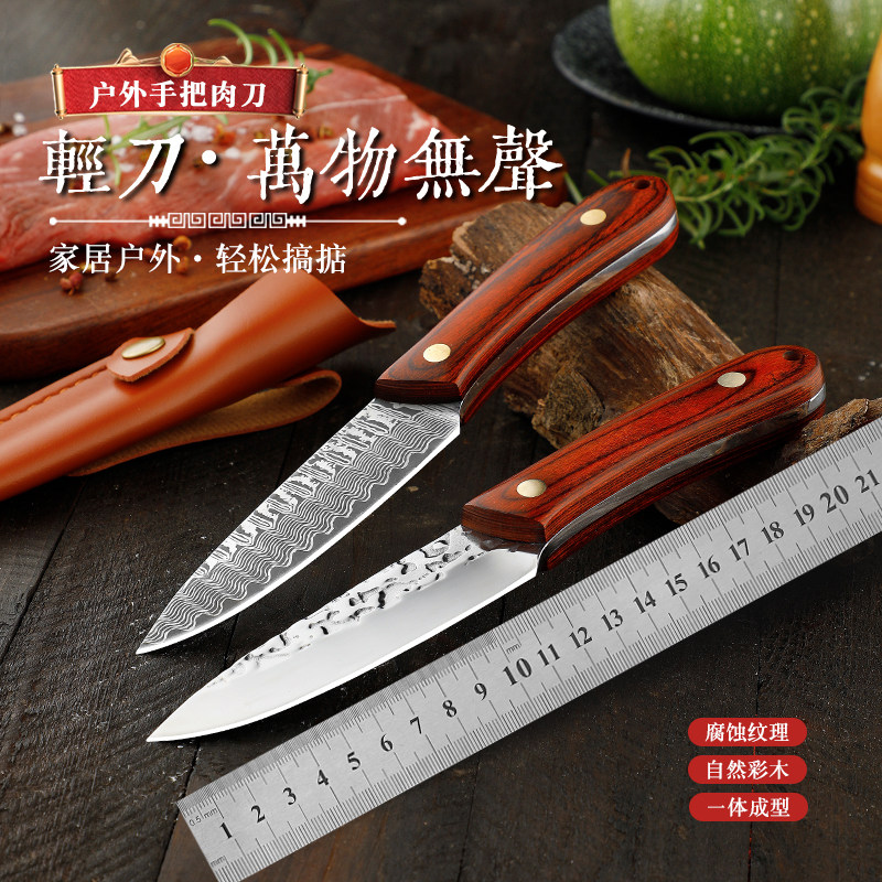狄霸锻打剔骨刀工厂直销