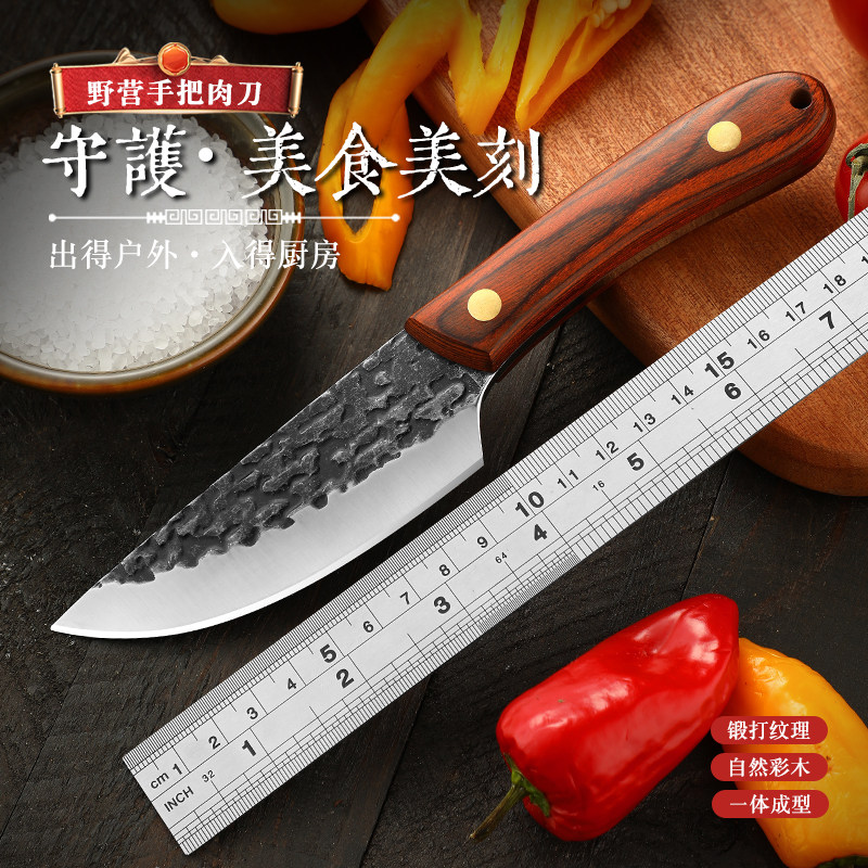 狄霸锻打锤纹刀工厂直销