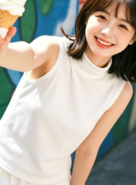 女士吊带背心2026新夏季内搭外出薄款天丝莱赛尔高领无袖内搭上衣
