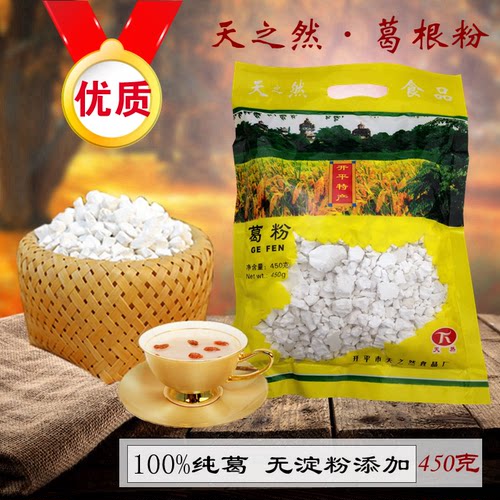 开平特产天之然优质纯葛根粉450g
