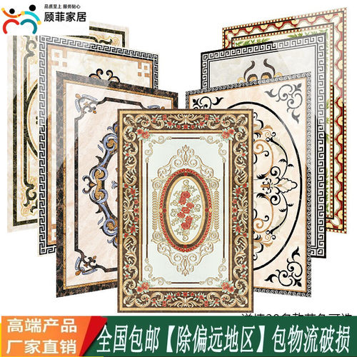 客厅地砖拼花瓷砖餐厅入户玄关800x800中式 拼花图案 地板砖 欧式