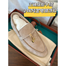 walk豆豆鞋 2025新款 summer LP一脚蹬乐福鞋 懒人百搭平底休闲单鞋