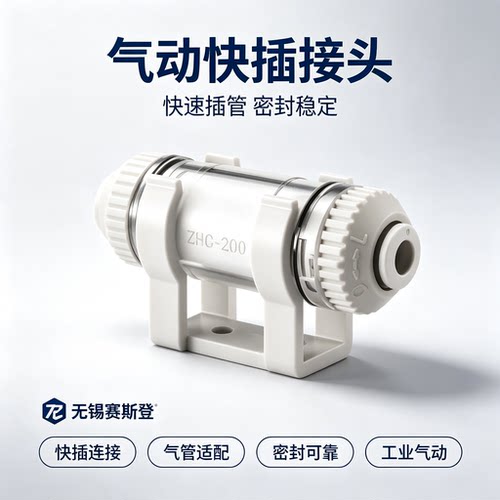 正压真空两用式真空过滤器