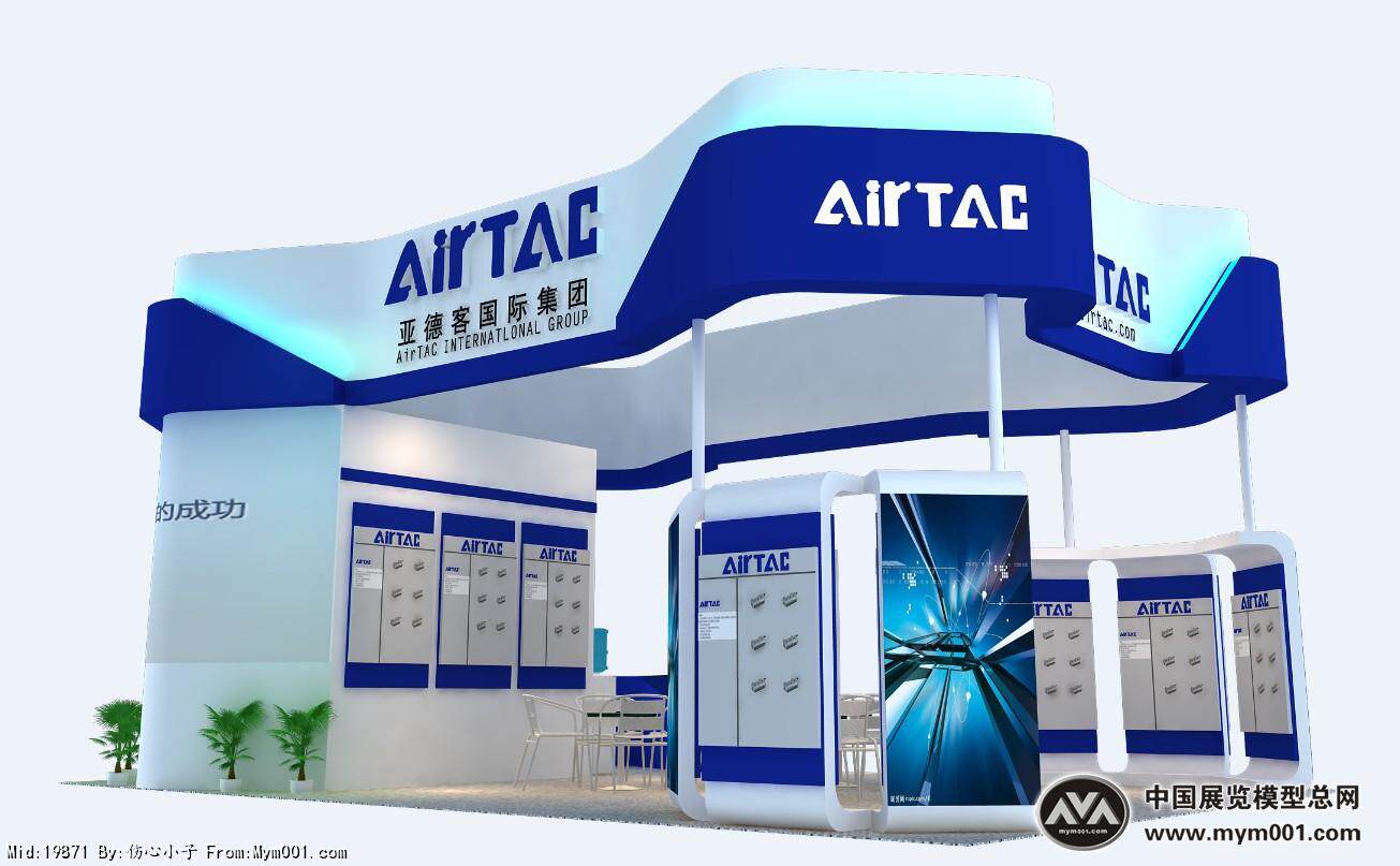 台湾电磁阀过滤器接头附件感应线