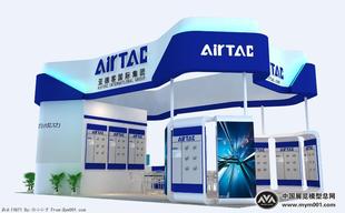 电磁阀 感应线 过滤器 气缸附件 订货专区 接头 台湾亞德客气缸