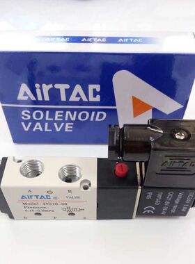 台湾亚德客电磁阀4V210-08A 4V220-08 4V230C-08B二位五通换向阀