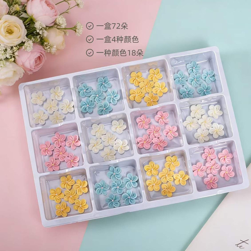 网红鸡蛋花 彩色花朵 巧克力小花 五瓣花母亲节蛋糕装饰 韩式裱花