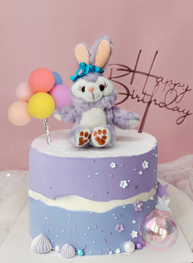 紫色兔子蛋糕装饰摆件 七彩球铁丝 海绵气球毛绒紫色