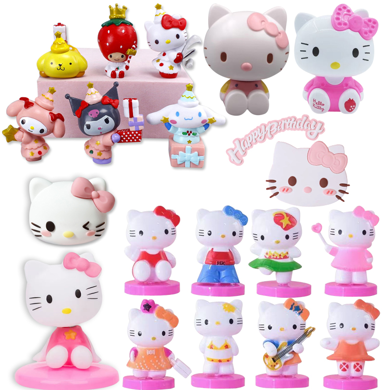 摇头烘培摆件生日蛋糕