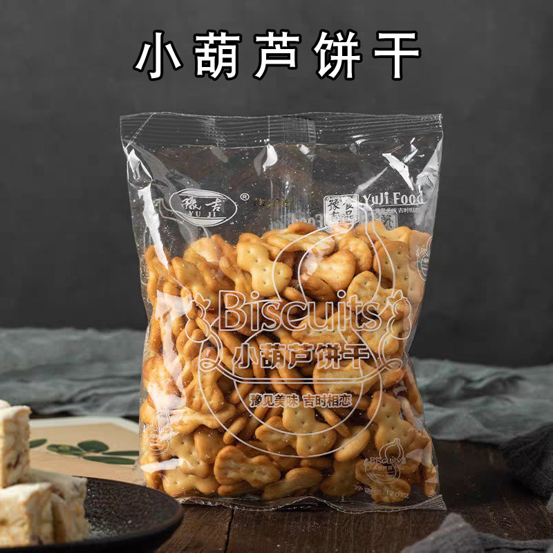 豫吉小葫芦饼干170g烘焙原材料