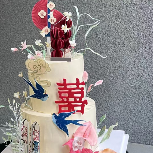 新婚喜鹊喜字亚克力套装