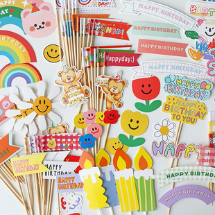 韩国ins风棕色小熊手绘小熊格子爱心HB心形happy day英文小花流星