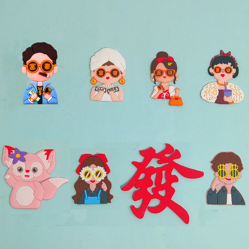 软胶玲娜贝儿蛋糕装饰富婆眼镜男孩女孩巧克力麻将富豪硅胶模具