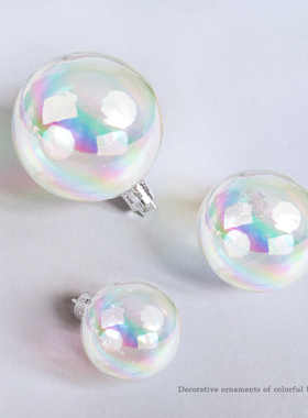 5个ins唯美梦幻七彩球蛋糕装饰 幻彩透明球 摆件 生日 光面哑光球